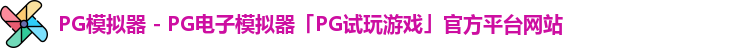 PG